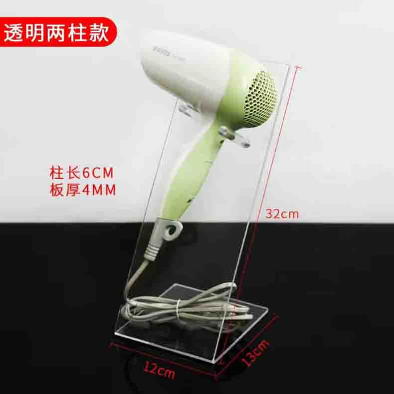吹风机展示架（6）.jpg