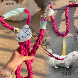 短款加粗麻花323牵引绳大型犬宠物收藏不勒手编织