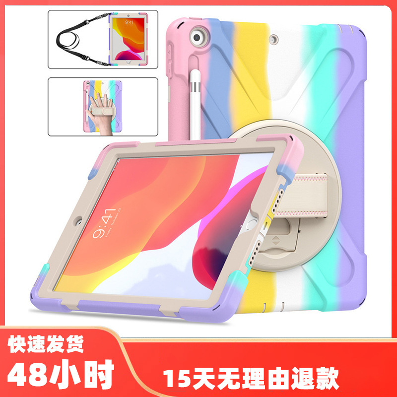 Colorful pirate king for iPad 10.2 2020 hand with full set of flat set silicone PC rotating bracket back shell