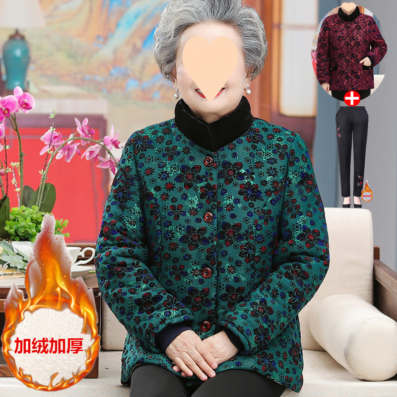 Grandma's winter velvet thickened cotton jacket for mother-in-law loose and warm mother's cotton jacket for 60-70-year-old old lady cotton jacket