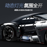 古励 Новый продукт 106441: 8 Supercar Series Blue Bo Buzzle Block Blocks Blocks Blocks Kids Toy Model Gist