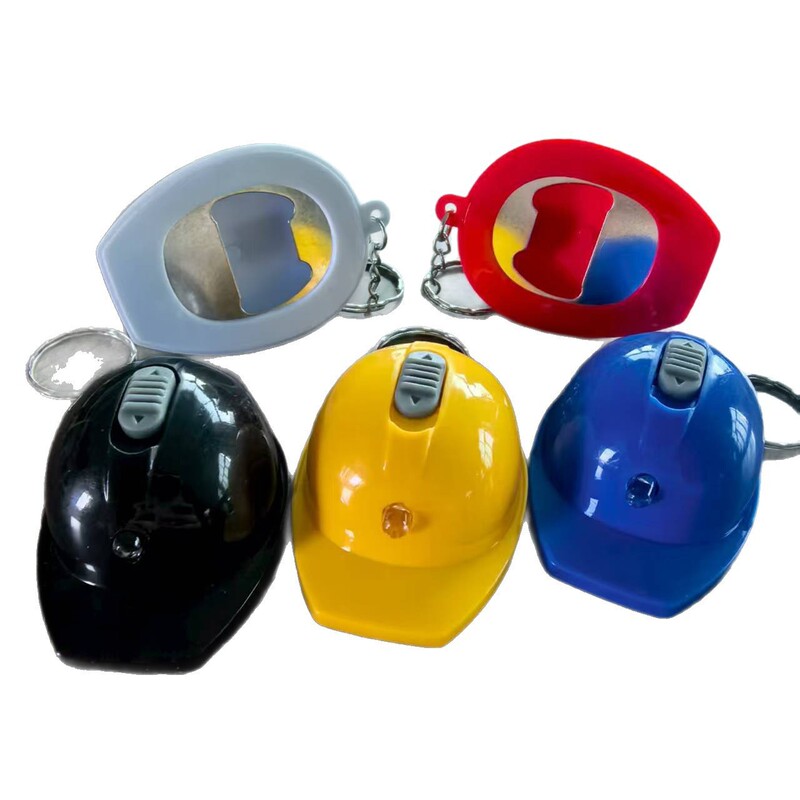 新しい多機能安全ヘルメット発光キーホルダークリエイティブで実用的な照明新しいユニークなデパートボトルオープナー|undefined