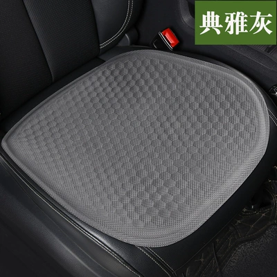 Car Seat Cushion Summer Seat Cushion Honeycomb Ice Silk Gel Single Piece Cooling Cushion Seat Cushion Universal Ventilated Breathable Four-Season Chair Cushion (Cool pad) - athens-gray-square-mat