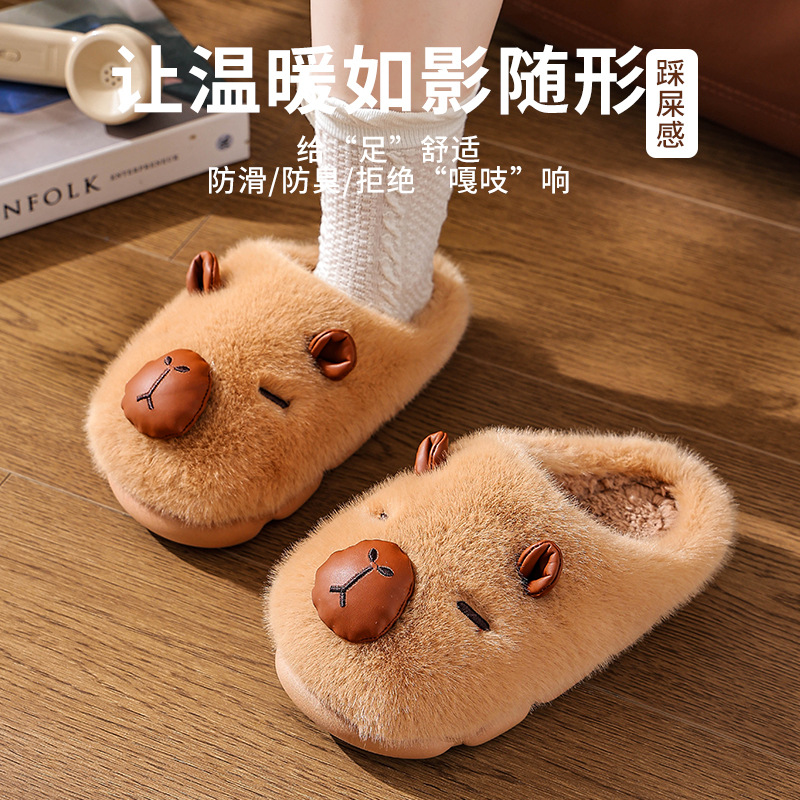 Zapatillas de algodón Capiballa para mujeres 2025 nuevo invierno de otoño para el hogar interior calentador de peluche antideslizante pareja de algodón