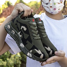 �������߽��Ь�ͱ�Ь�н�Ь3537�콢����ĥ�����Ͷ�