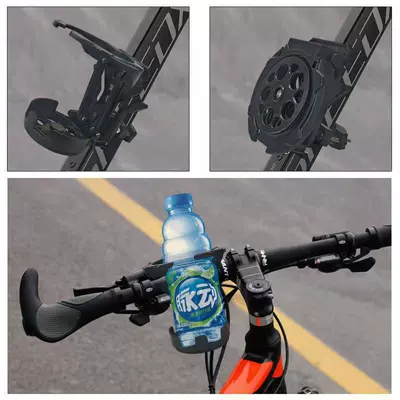 cup holder, bicycle handlebar – Motosiklet ləvazimatları və aksesuarları