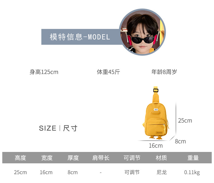 详情 (2).jpg