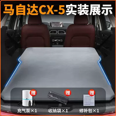 Mazda Cx5 Rear Seat Sleeping Pad Special Trunk Inflatable Bed Car Mattress Leveling Tool for Road Trips and Camping (Vehicle-mounted inflatable bed) - mazda-cx5exclusively-for-2024-models-non-slip-non-collapse-headrest-elegant-gray-comes-with-air-pump-storage-bag
