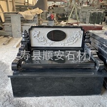 �S�����l ɽ����Ĺ�� ��ʽɽ����Ĺ�� �ӱ����Ї��ڻ����Ҳ�ƺ��