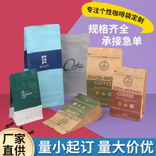 �S�҆����Ś��y�X���ܷ������ʳƷ���b��������y����տ��ȶ���