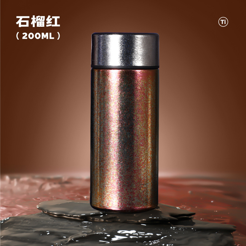 新しいミニ純チタンポケットカップ純チタン断熱カップチタンカップ茶小容量ポケットカップオフィスウォーターカップ卸売|undefined