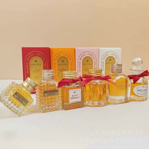 [Ximi] Honey small bottle manufacturer wholesale Ximi 28g bottled wedding honey finished honey souvenir