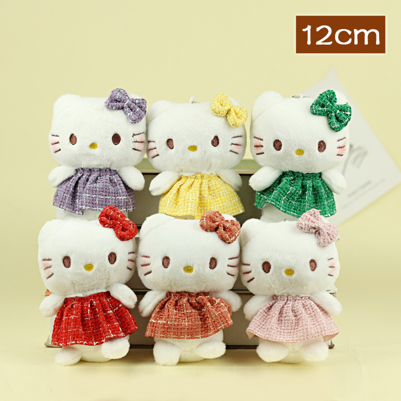 Lindo gatito colgante muñeca de juguete de peluche Chanel estilo gatito colgante llavero muñeca