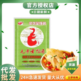 �����ؑcë�����}������������1.75kg����圫��偵��Ϝ��ϟ��{��