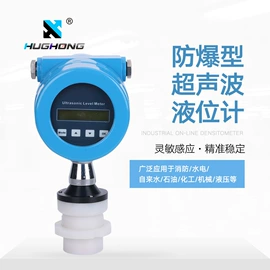 压力表;液位仪表;压力控制器