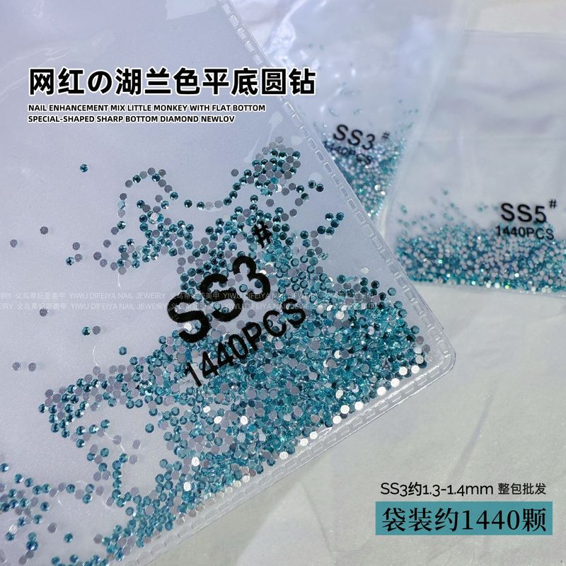 AB ルースダイヤモンド SS4 キングファンステッカーダイヤモンドフラットボトムネイルアートダイヤモンドフラッシュブラックラウンドダイヤモンドオーロラシンフォニーガラスラインストーン|undefined
