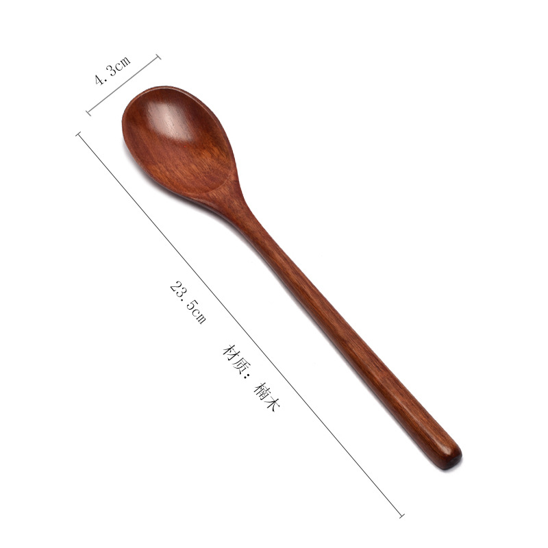 피비 스푼 | 26