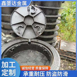 球墨铸铁防沉降井盖 700圆形井盖 重型D400铸铁板 耐压承重井盖厂