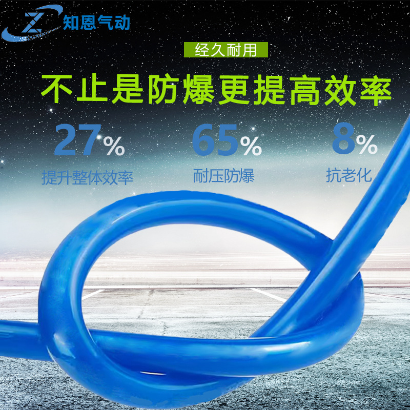 Spot PU hose air compressor high pressure resistant transparent air…