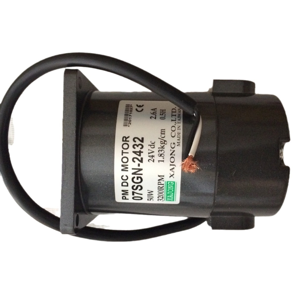 台湾全重XAJONG减速马达,电机(授权代理商)减速器斜齿轮同轴式