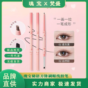 Gracebabi�匚���Zб�^���hˢ�۾��z�P����Ⱦ���Q�P��ԃ����ϲ��