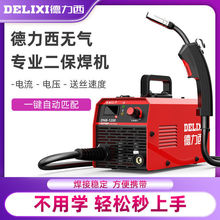 �������o�������1200����220v늺��Ͷ���������һ�w���I���Cȫ��