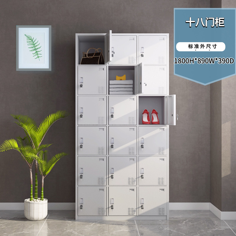 18도어 보관 캐비닛