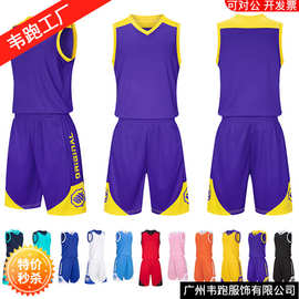 篮球服套装男印制比赛队服儿童女运动训练常规篮球衣印字服装夏季