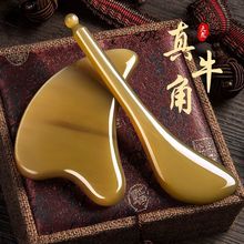 Ȼˮţǹ沿ν۲ȫͨùֱ