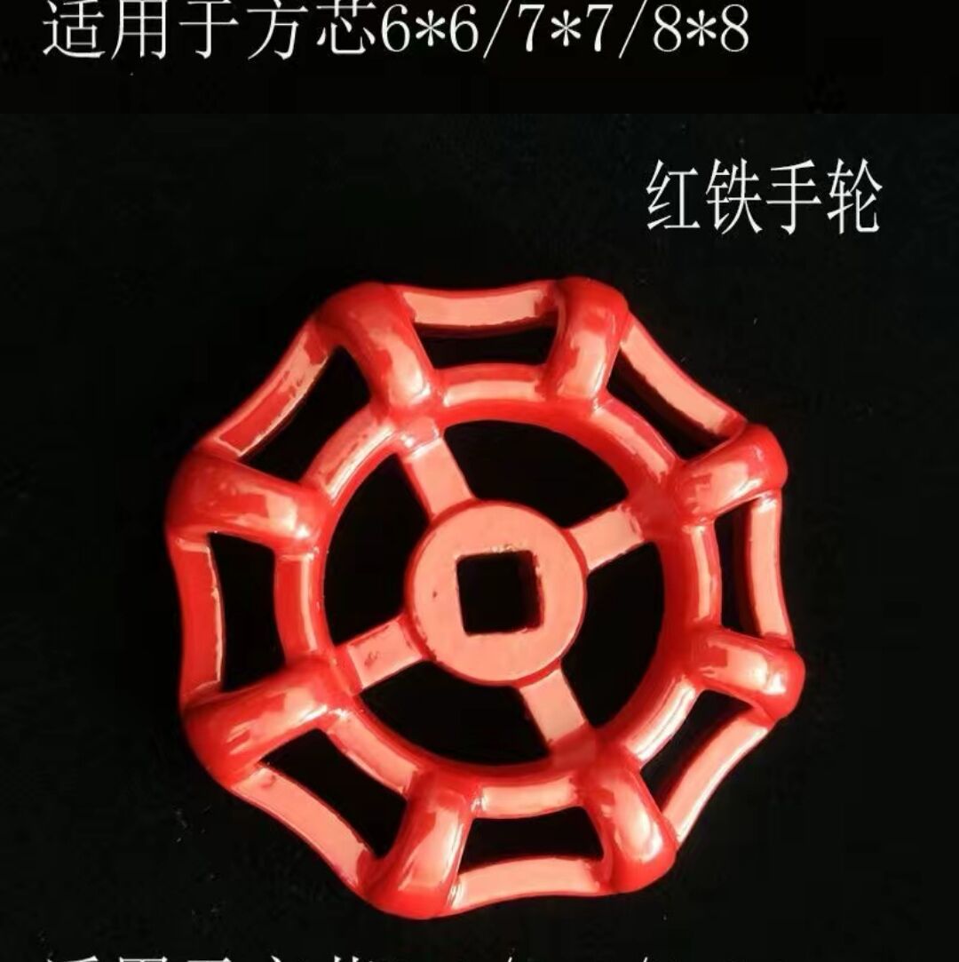 QQ图片20230121083149