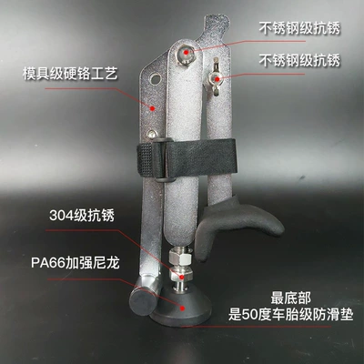 Motorcycle frame Frame Folding Parking Frame Foot - hard-chrome-upgraded-version-pa66