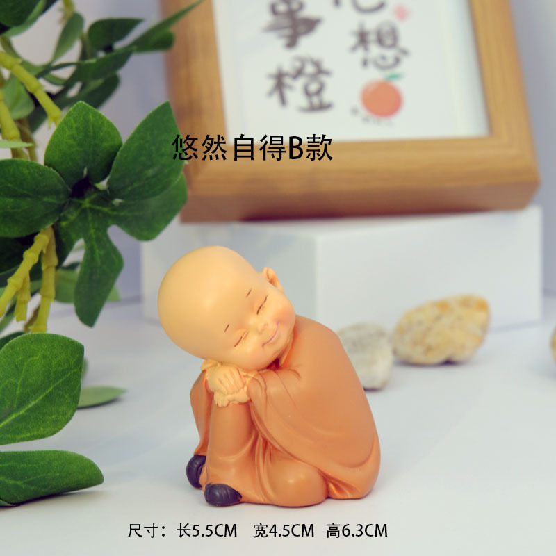禅意小和尚摆件客厅书房佛系小弥勒人物新中式家居装饰品摆设茶宠|undefined