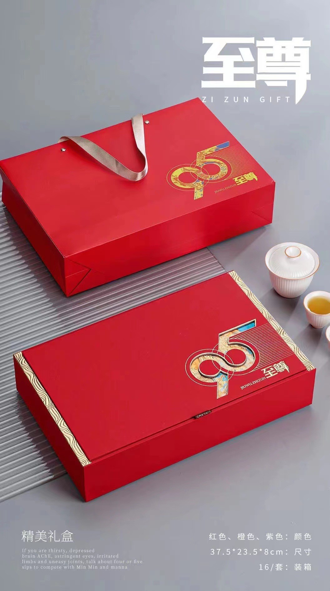 O1CN01b7GBDf1Lj19UT9Zur_!!2200