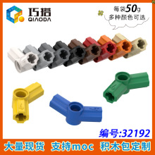 [50g]MOC 32192С������ľɢ�������ָ߿Ƽ������4#ʮ�������Ӽ�