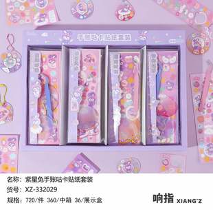�ָ���������~�����N�����b�����P����ֹ�耳׿ہ����������N��