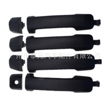 69210-0C010 69217-0C010 69217-0C030 �����ڷ��� ����������