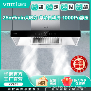 �A��T�͟��CCXW-200-XY201/���P�