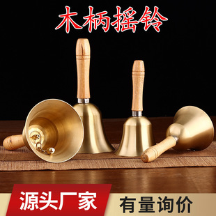 �֓u⏘������n� С�n� 8CMľ���S�~�� �~��K �֓u��K
