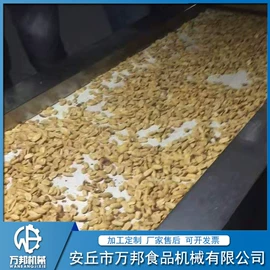 休闲食品加工;收获机械;调味品加工