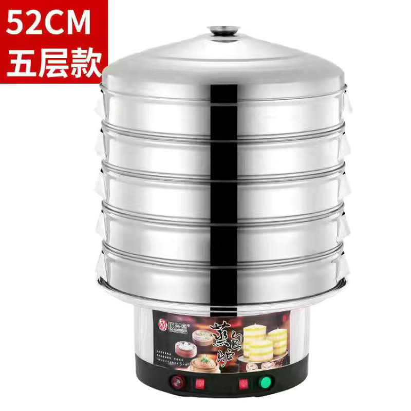 vapor eléctrico de acero inoxidable 304 vapor eléctrico multifuncional vaporizador de paquete de vapor de gran capacidad vaporizador de paquete de vapor doméstico pan al vapor