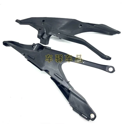 Rear Section, Husivana Motorcycle frame