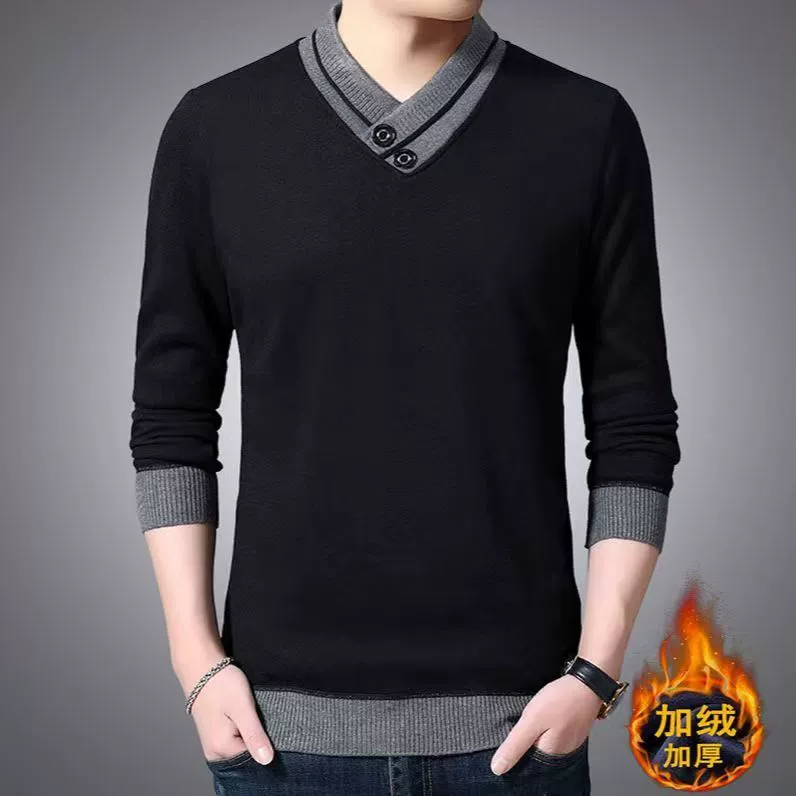 Warm warm sweatshirt