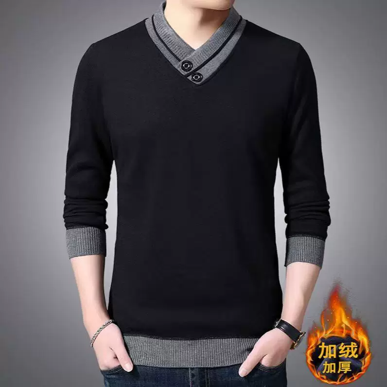 Warm warm sweatshirt