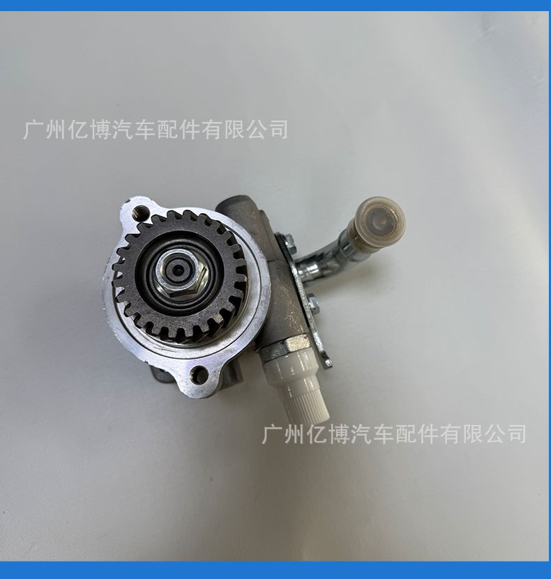 Mb922703 Mr267661 Power Steering Pump Suitable for Mitsubishi Pajero Montero