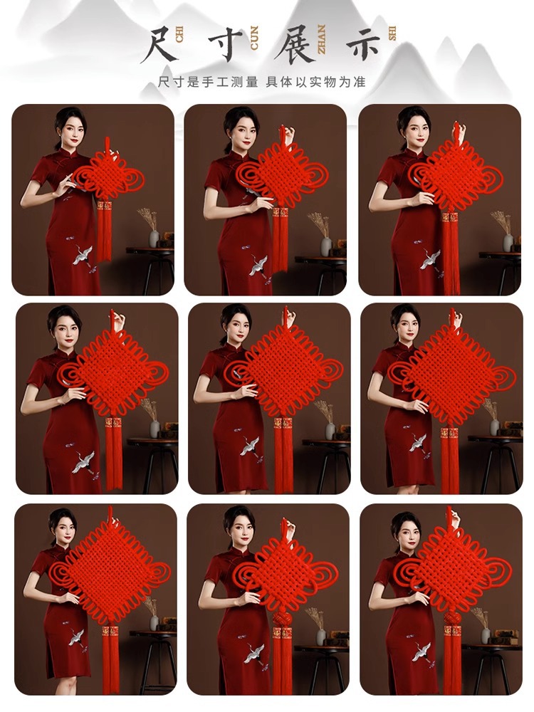 724538208833mde6e574c-4b98-4c4