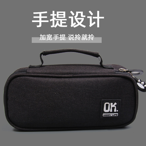 Simple pencil bag large capacity female middle school student boy junior high school student ins Japanese pencil bag sense internet celebrity canvas text