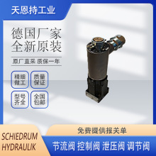  SCHIEDRUM HYDRAULIK	y	30D-6,3-4H ȫԭb