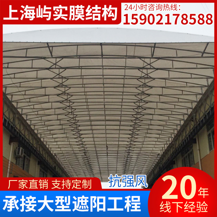 large move Warehouse Push pull Canopy activity Tent outdoors Telescoping Awning Electric vehicle Awning Parking