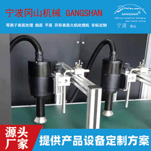 ���x�ӱ������̎�����Ͻ��ٲ����մɼ����ͺϲ���̎���O��S��