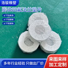 DN25 ���w�ķ����m�|Ƭ   34&times;71&times;3 ���m�Cе�S���ܷ�|Ƭ���l